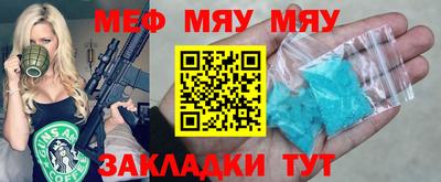 ПСИЛОЦИБИНОВЫЕ ГРИБЫ Малгобек