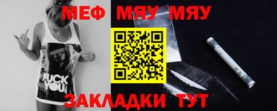 марки lsd Малоярославец
