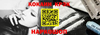 ПСИЛОЦИБИНОВЫЕ ГРИБЫ Малгобек