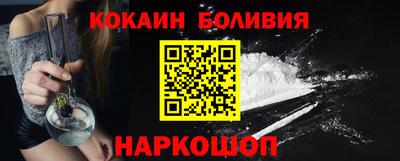 марки lsd Малоярославец