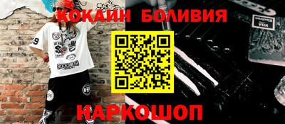 марки lsd Малоярославец