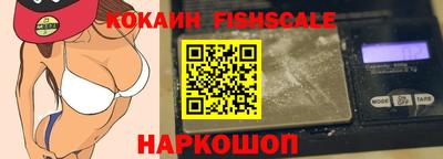 марки lsd Малоярославец