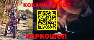 марки lsd Малоярославец