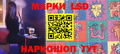 ПСИЛОЦИБИНОВЫЕ ГРИБЫ Малгобек