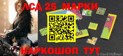 ПСИЛОЦИБИНОВЫЕ ГРИБЫ Малгобек