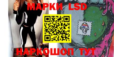 ПСИЛОЦИБИНОВЫЕ ГРИБЫ Малгобек
