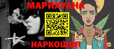 марки lsd Малоярославец