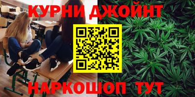 марки lsd Малоярославец