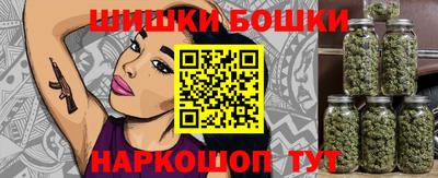 марки lsd Малоярославец