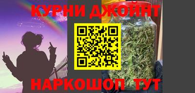 спиды Мариинск