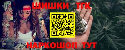марки lsd Малоярославец
