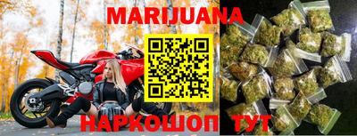 спиды Мариинск