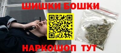 марки lsd Малоярославец