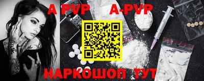 ПСИЛОЦИБИНОВЫЕ ГРИБЫ Малгобек