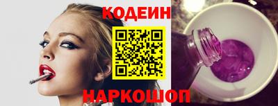 ПСИЛОЦИБИНОВЫЕ ГРИБЫ Малгобек