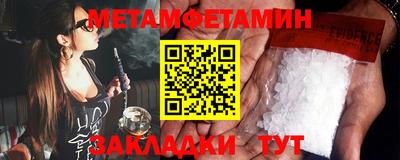 ПСИЛОЦИБИНОВЫЕ ГРИБЫ Малгобек