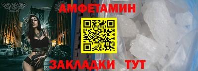 ПСИЛОЦИБИНОВЫЕ ГРИБЫ Малгобек