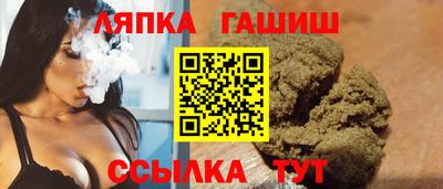 ПСИЛОЦИБИНОВЫЕ ГРИБЫ Малгобек