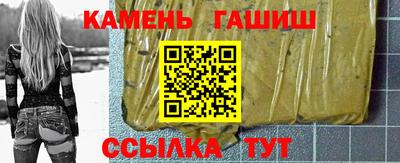 марки lsd Малоярославец