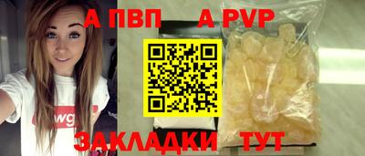 марки lsd Малоярославец