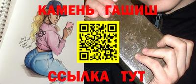 ПСИЛОЦИБИНОВЫЕ ГРИБЫ Малгобек
