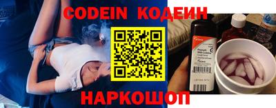 марки lsd Малоярославец