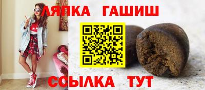 ПСИЛОЦИБИНОВЫЕ ГРИБЫ Малгобек