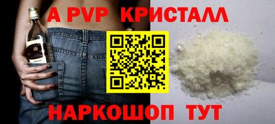 ПСИЛОЦИБИНОВЫЕ ГРИБЫ Малгобек