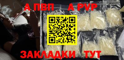 марки lsd Малоярославец