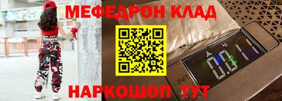 марки lsd Малоярославец
