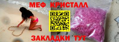 марки lsd Малоярославец